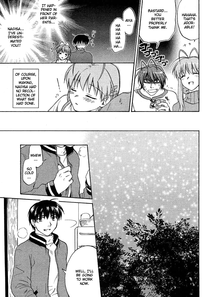 Clannad Chapter 28 page 17 - Chapter 28: A New Beginning