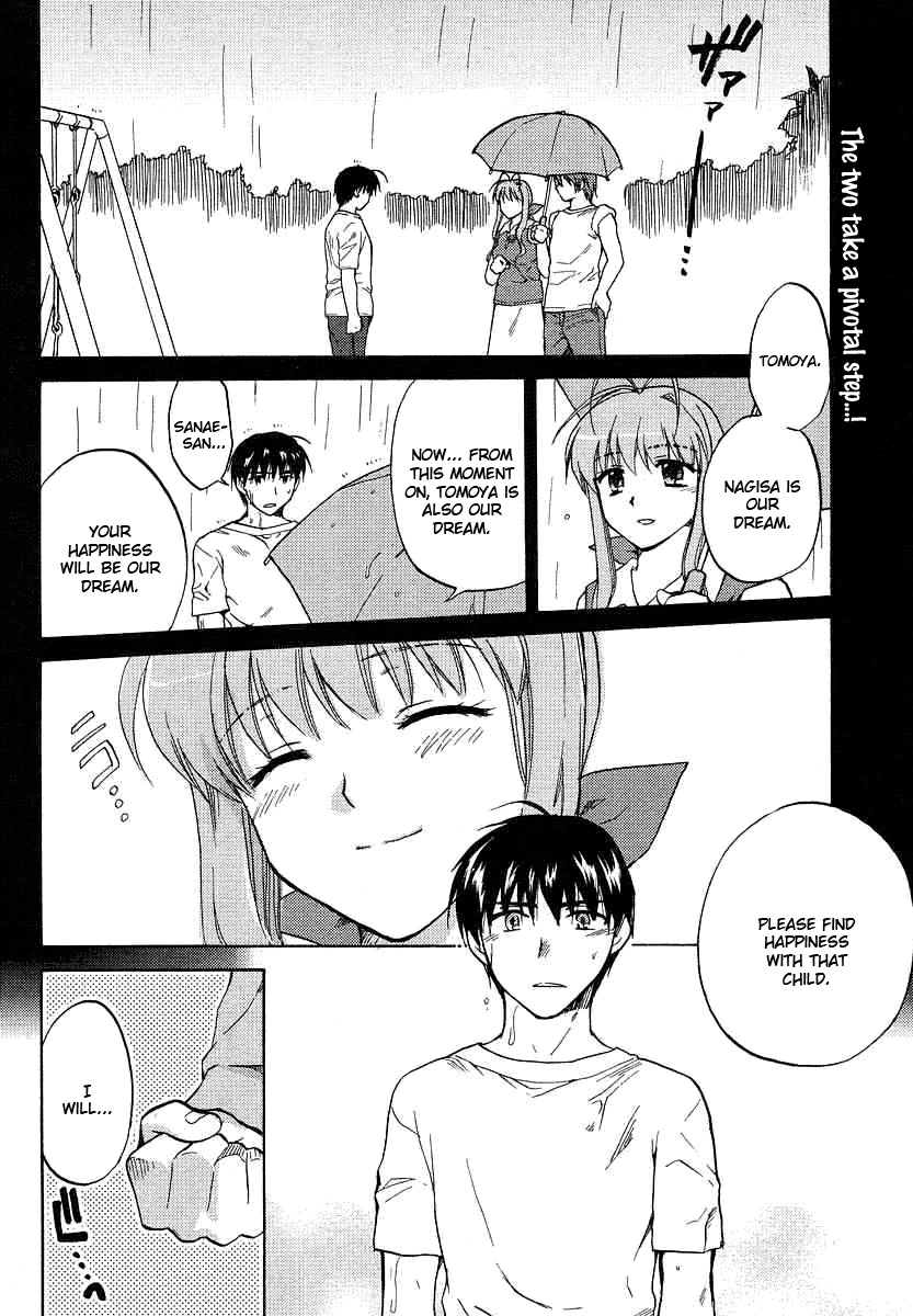 Clannad Chapter 28 page 2 - Chapter 28: A New Beginning