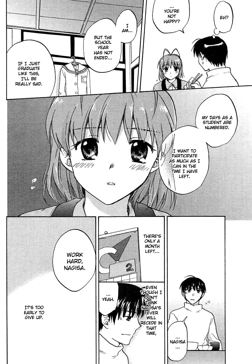 Clannad Chapter 28 page 22 - Chapter 28: A New Beginning
