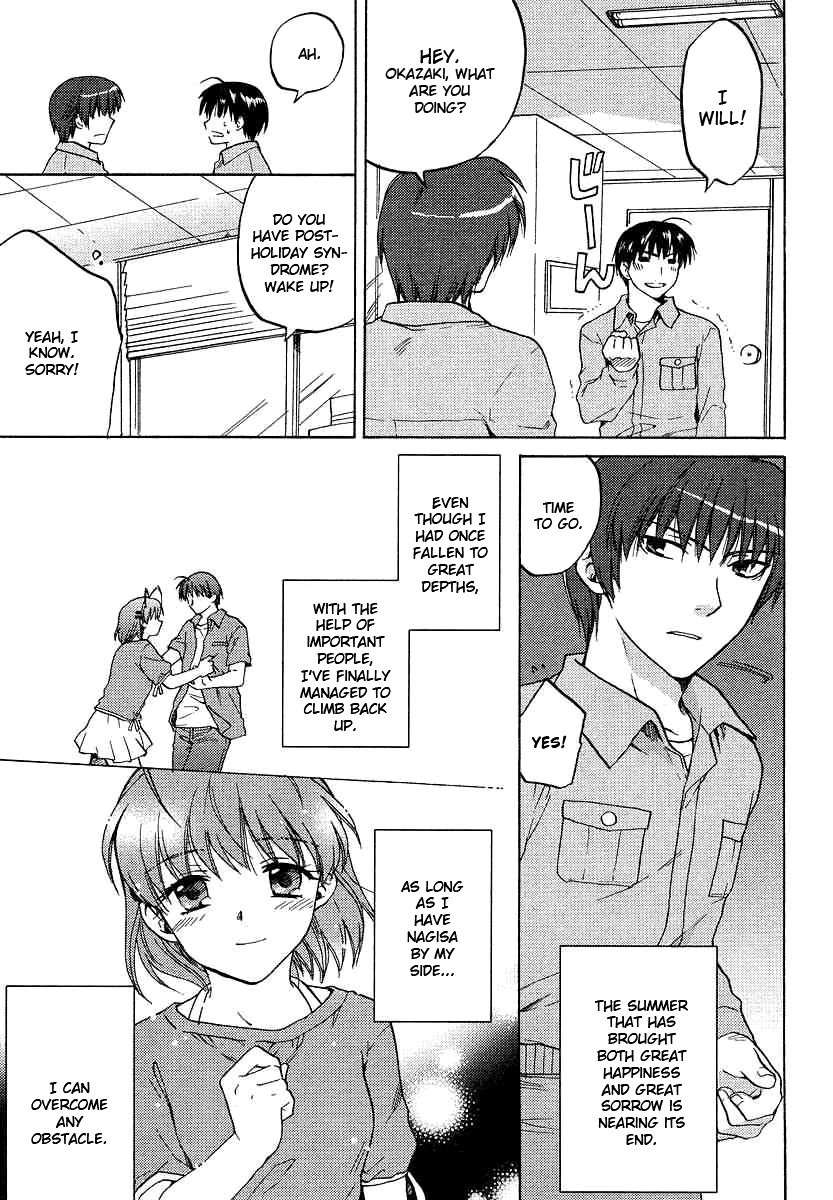 Clannad Chapter 28 page 3 - Chapter 28: A New Beginning