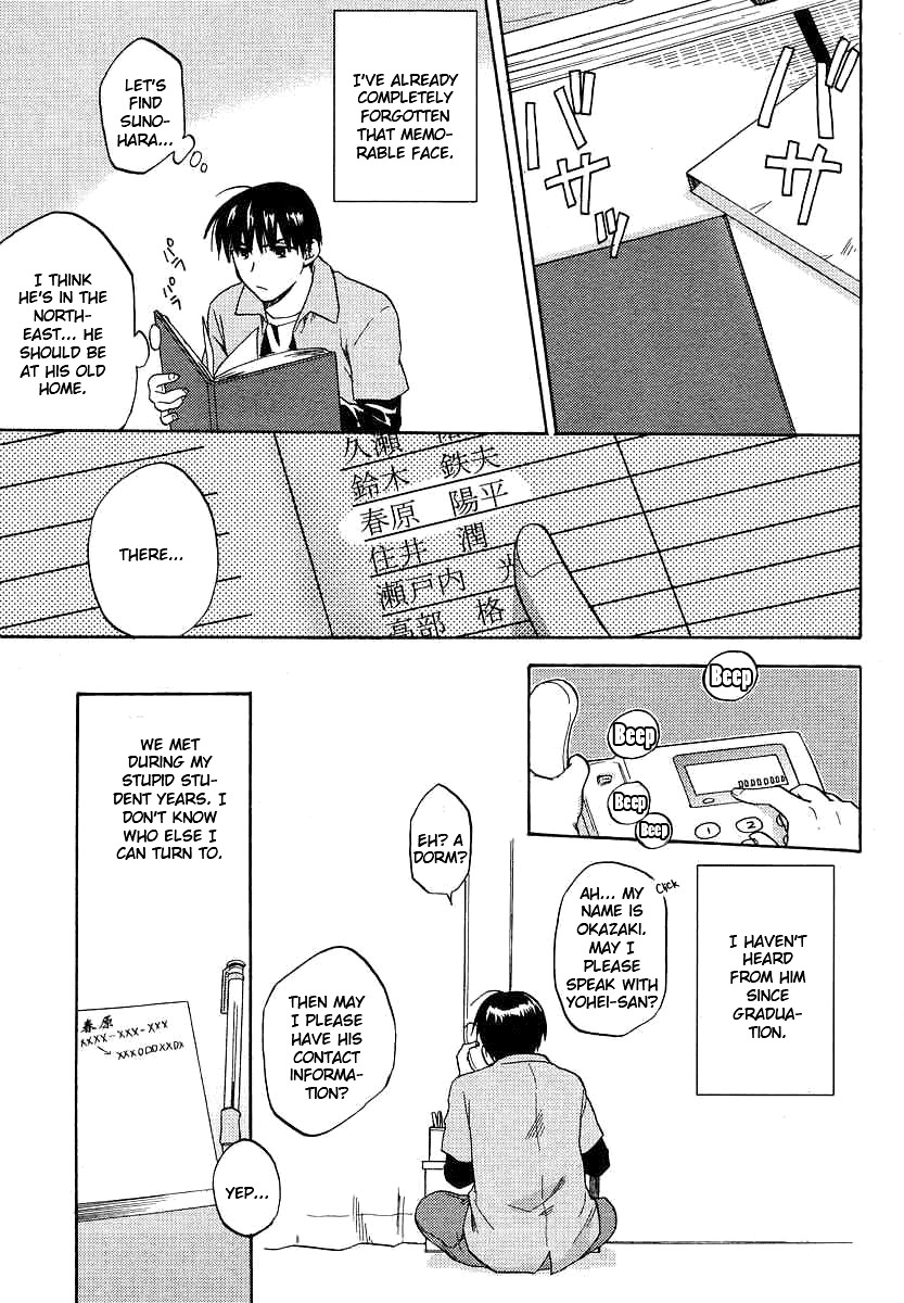 Clannad Chapter 28 page 31 - Chapter 28: A New Beginning