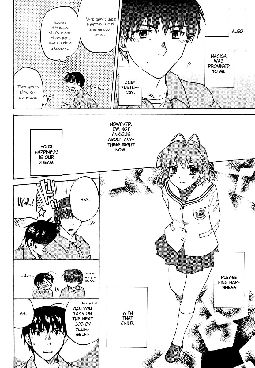 Clannad Chapter 28 page 4 - Chapter 28: A New Beginning