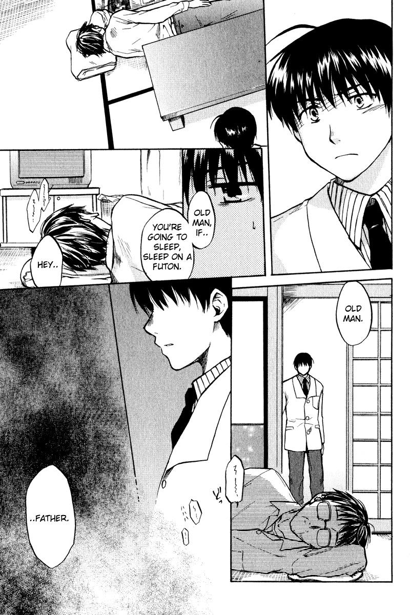 Clannad Chapter 3 page 1 - Chapter 3: The Rain Falls