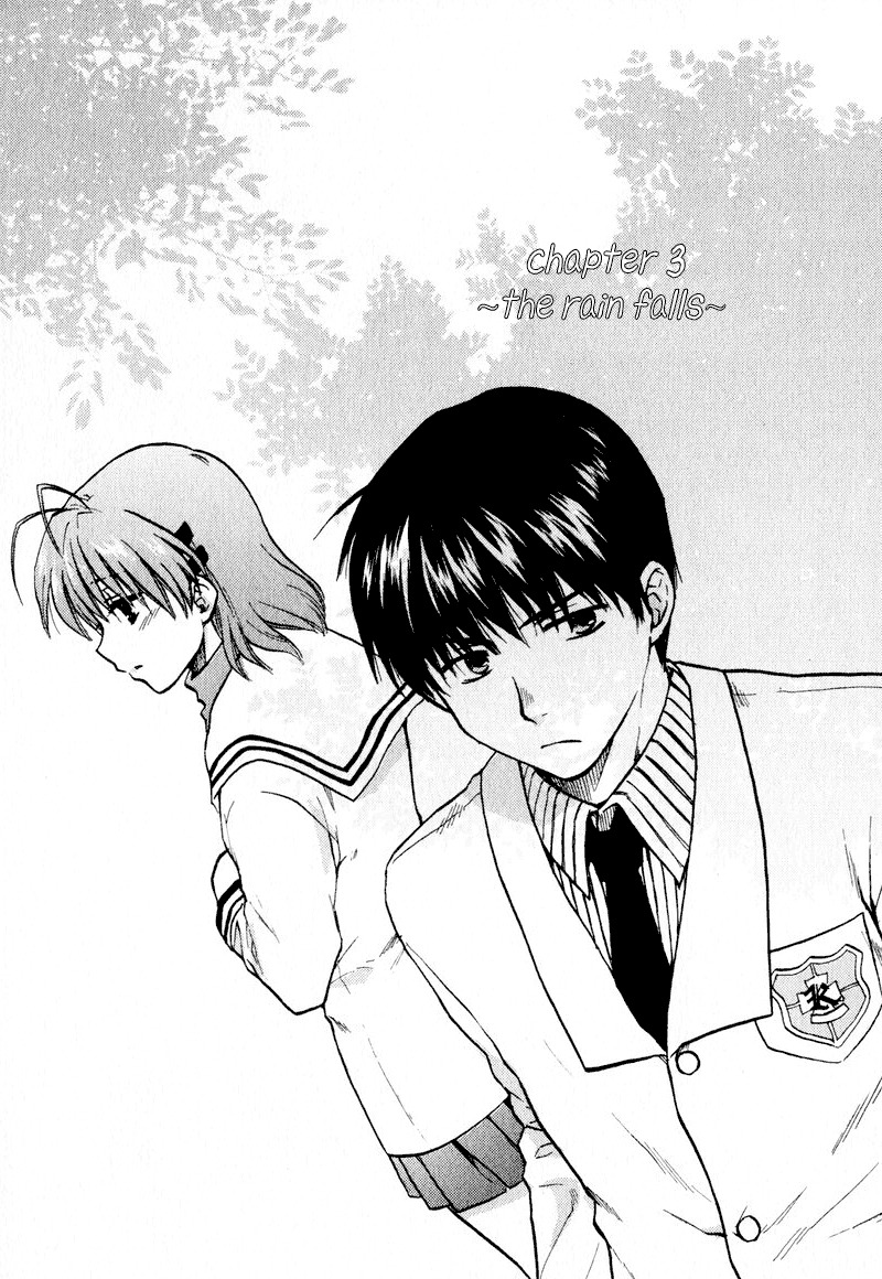 Clannad Chapter 3 page 2 - Chapter 3: The Rain Falls