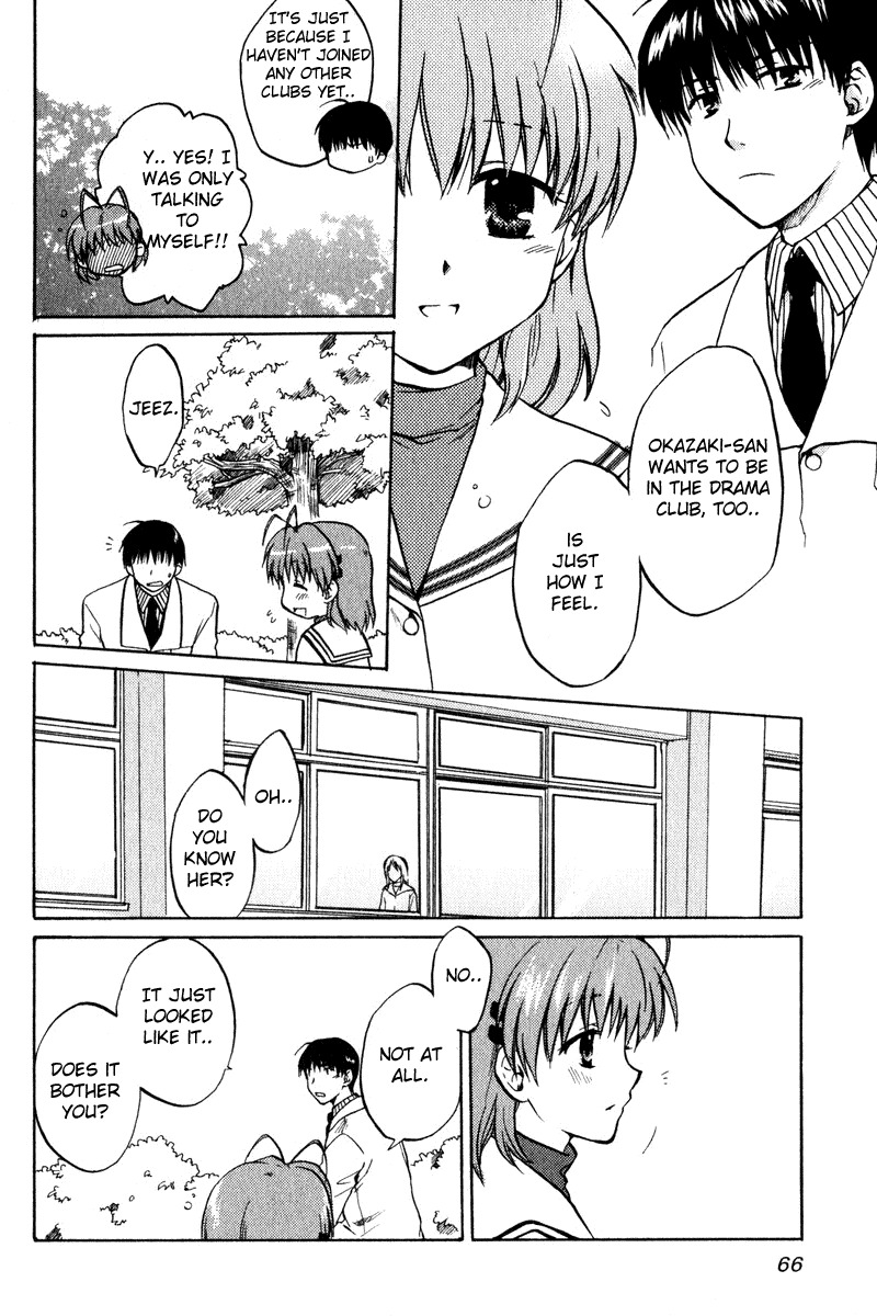 Clannad Chapter 3 page 4 - Chapter 3: The Rain Falls