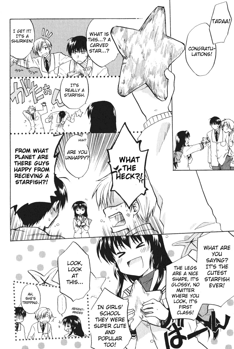 Clannad Chapter 4 page 12 - Chapter 4: The WIsh To The Sky