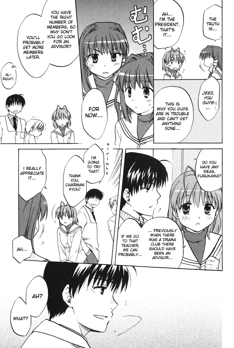 Clannad Chapter 5 page 13 - Chapter 5: Change