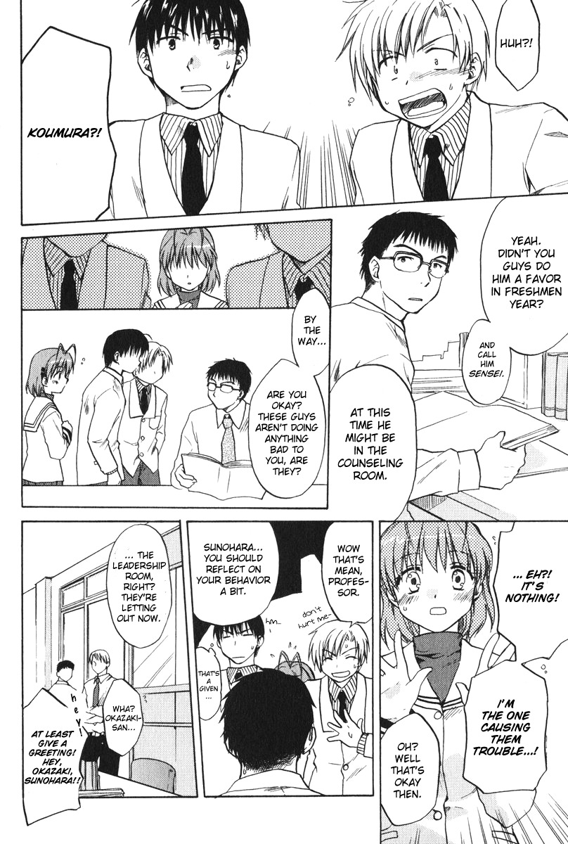 Clannad Chapter 5 page 16 - Chapter 5: Change