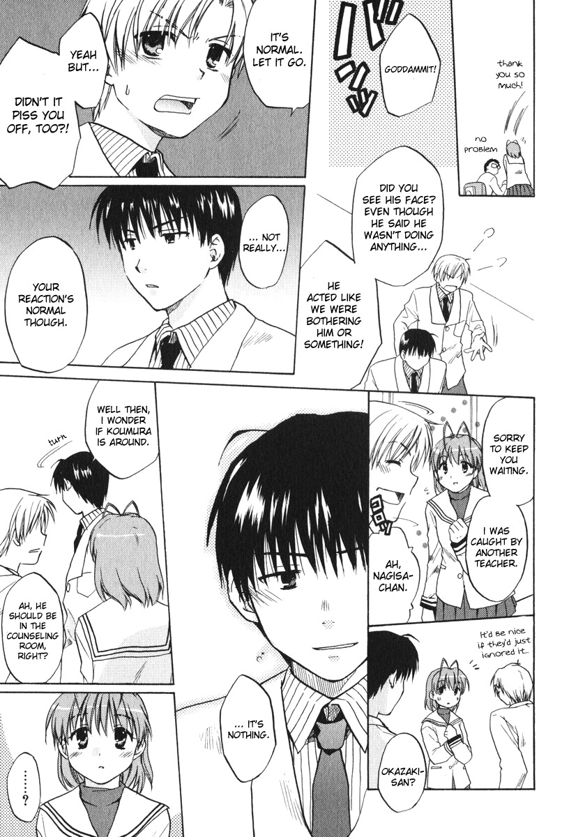 Clannad Chapter 5 page 17 - Chapter 5: Change