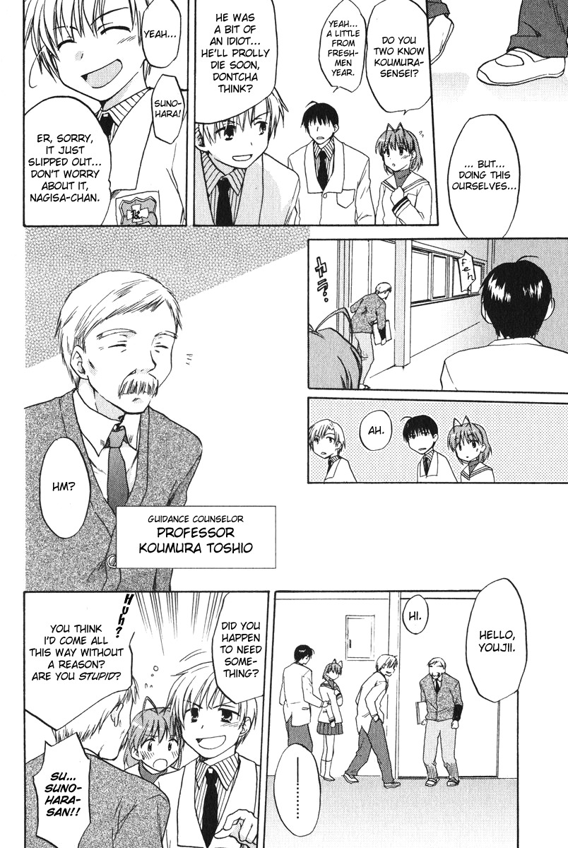 Clannad Chapter 5 page 18 - Chapter 5: Change