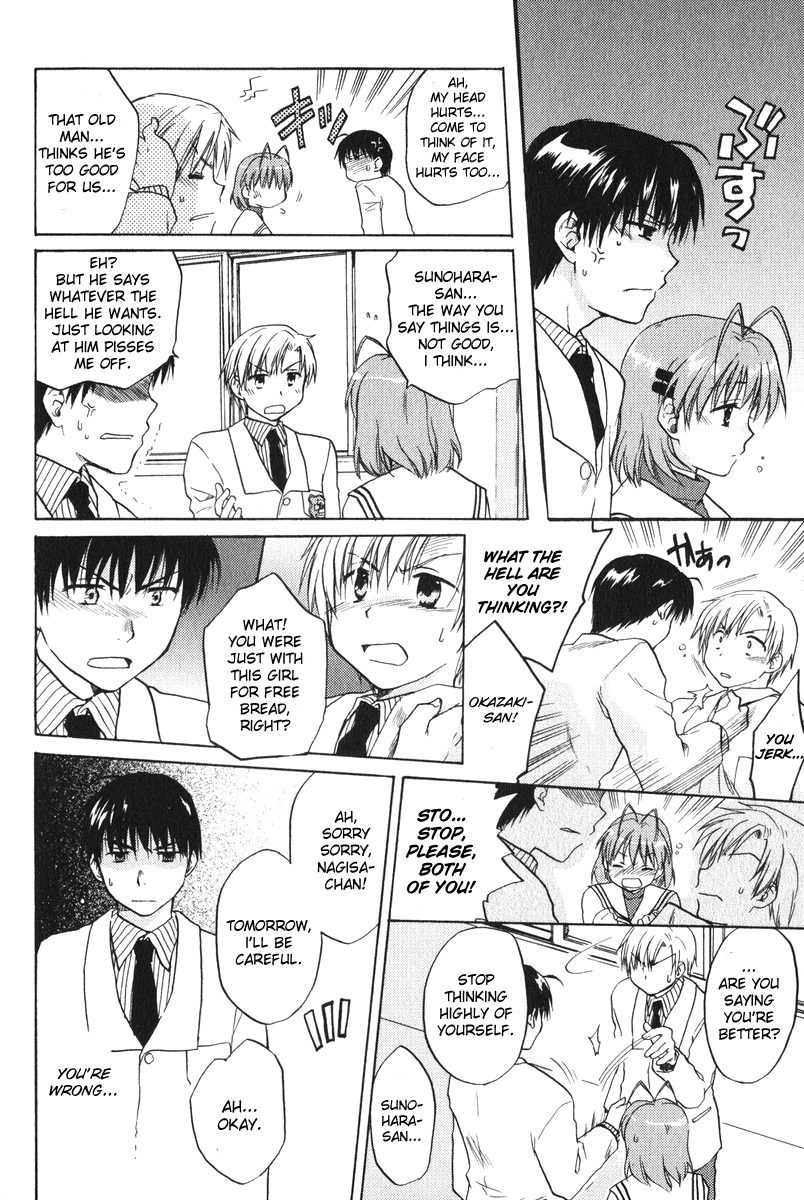 Clannad Chapter 5 page 20 - Chapter 5: Change