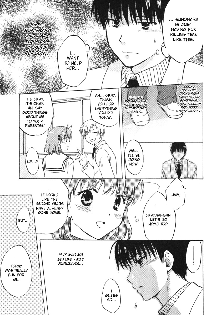 Clannad Chapter 5 page 21 - Chapter 5: Change
