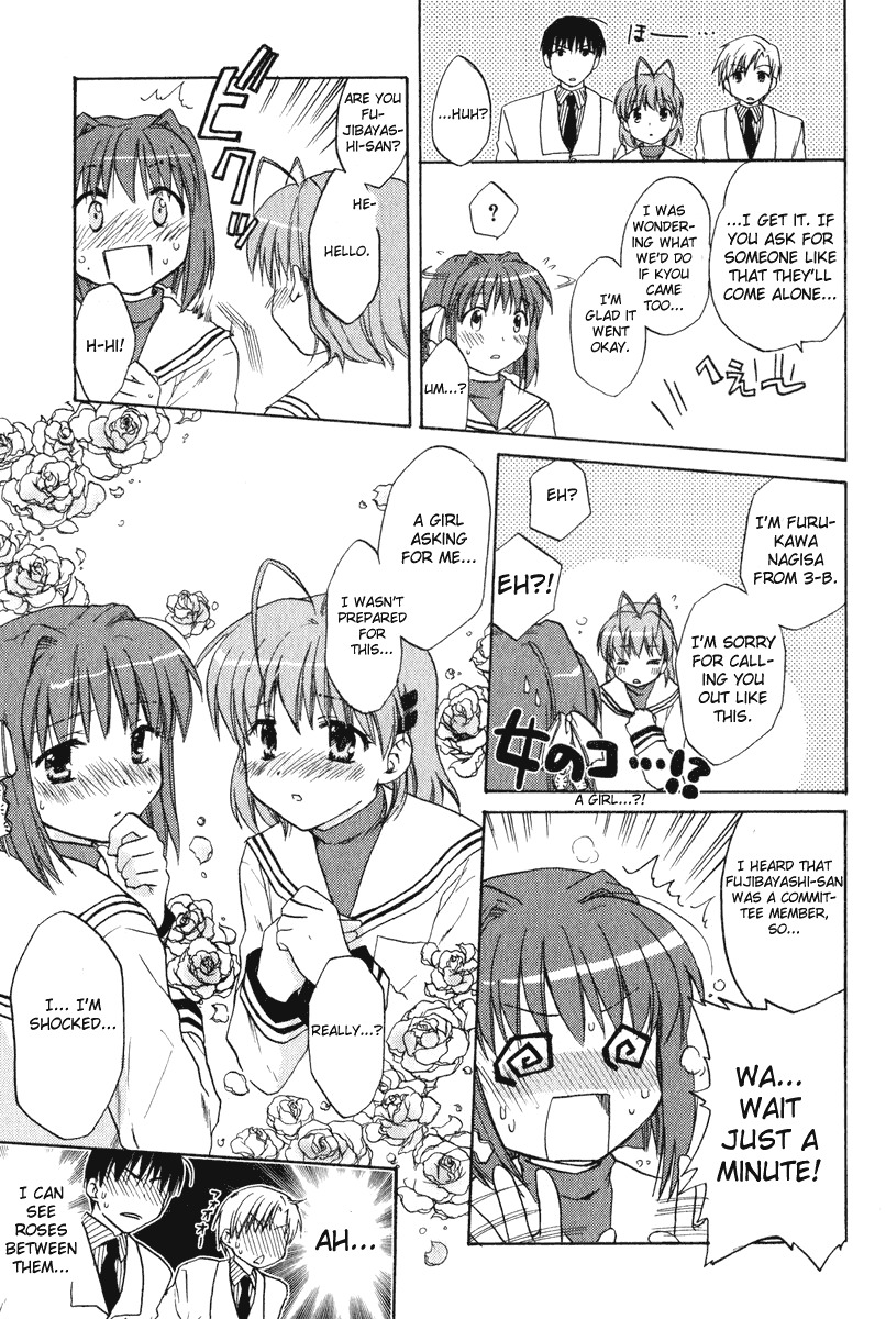 Clannad Chapter 5 page 7 - Chapter 5: Change