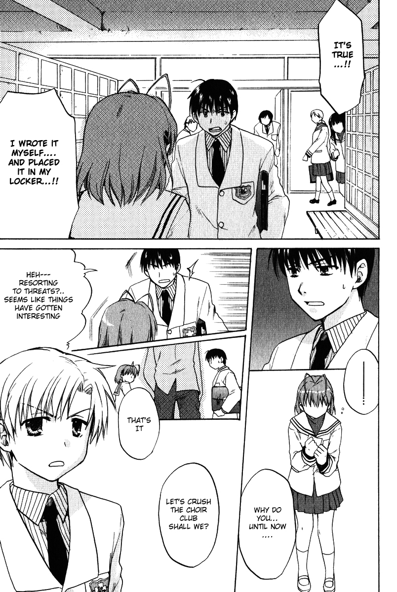 Clannad Chapter 6 page 15 - Chapter 6: One and Only