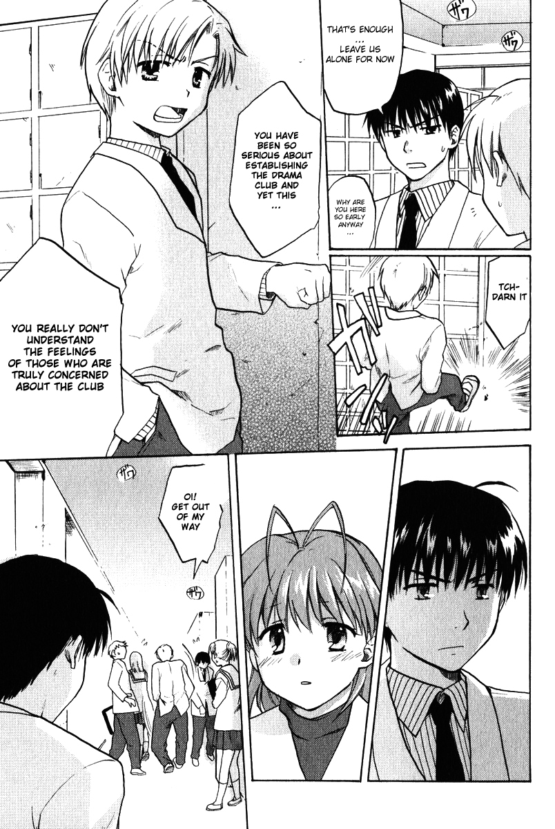 Clannad Chapter 6 page 17 - Chapter 6: One and Only