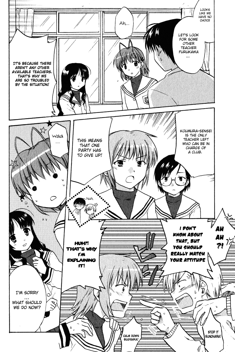 Clannad Chapter 6 page 6 - Chapter 6: One and Only