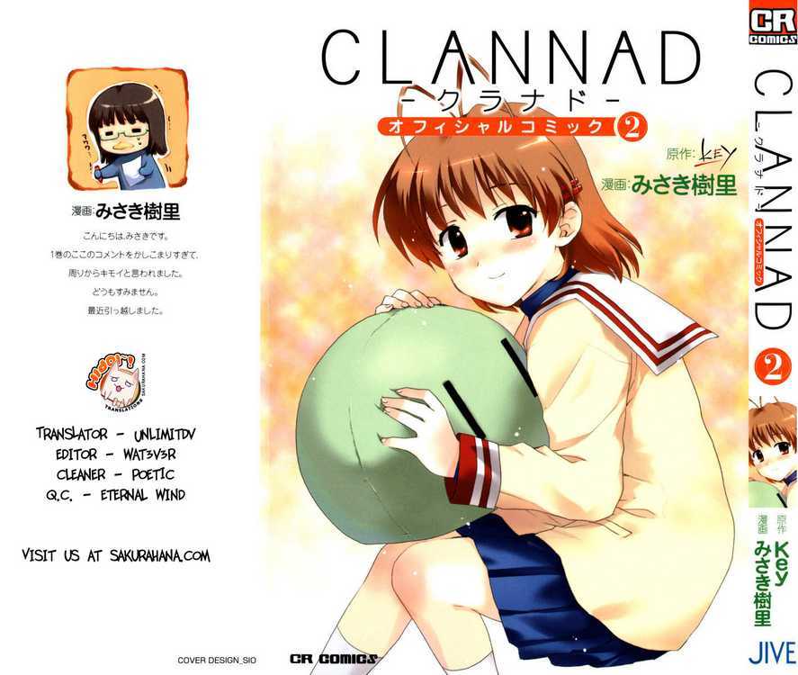 Clannad Chapter 7 page 1 - Chapter 7: Dreams