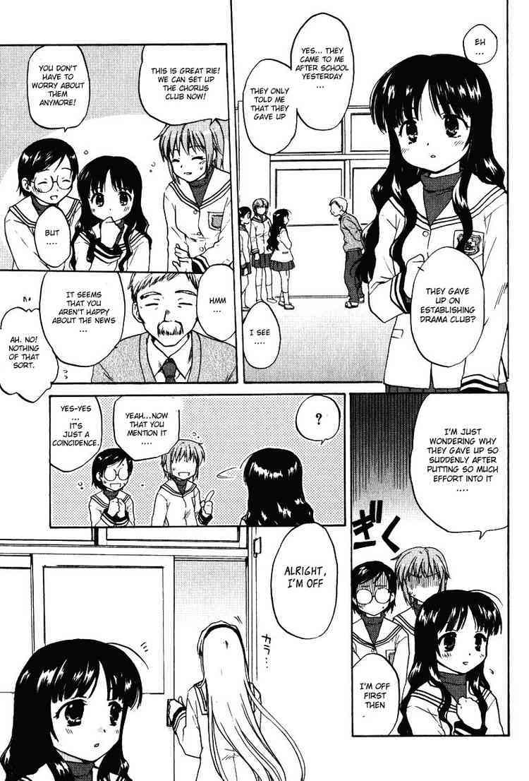 Clannad Chapter 7 page 13 - Chapter 7: Dreams