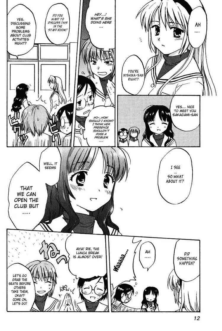 Clannad Chapter 7 page 14 - Chapter 7: Dreams