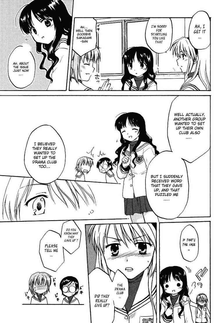 Clannad Chapter 7 page 15 - Chapter 7: Dreams