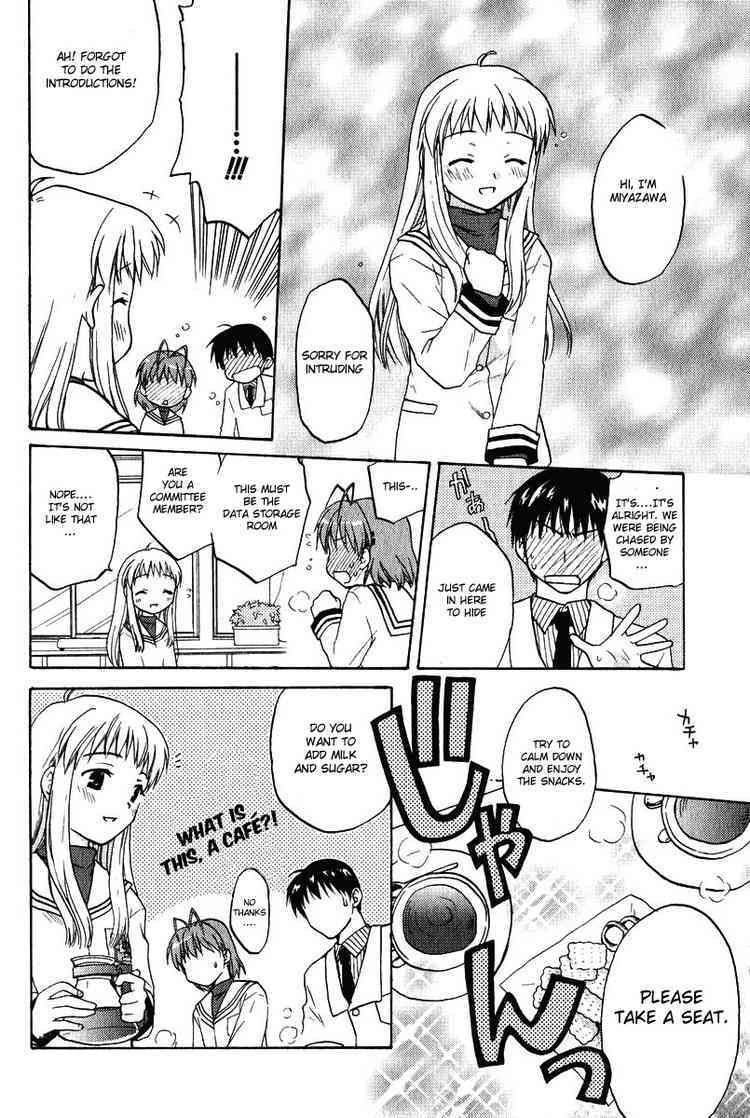 Clannad Chapter 7 page 22 - Chapter 7: Dreams