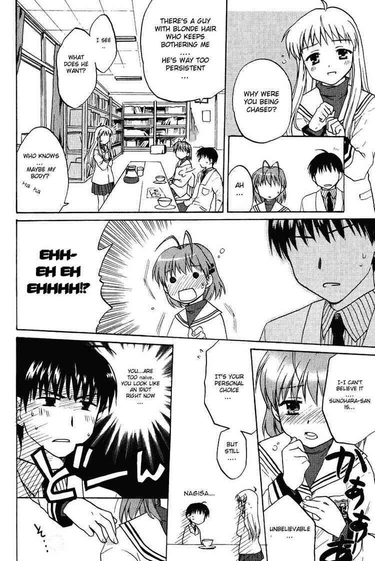 Clannad Chapter 7 page 24 - Chapter 7: Dreams