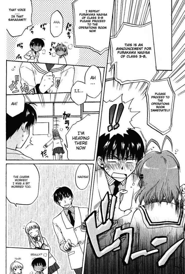 Clannad Chapter 7 page 30 - Chapter 7: Dreams