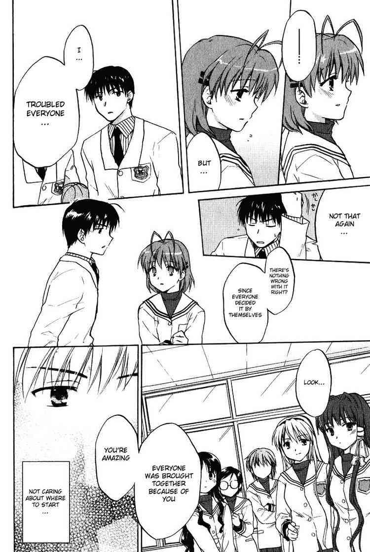 Clannad Chapter 7 page 34 - Chapter 7: Dreams