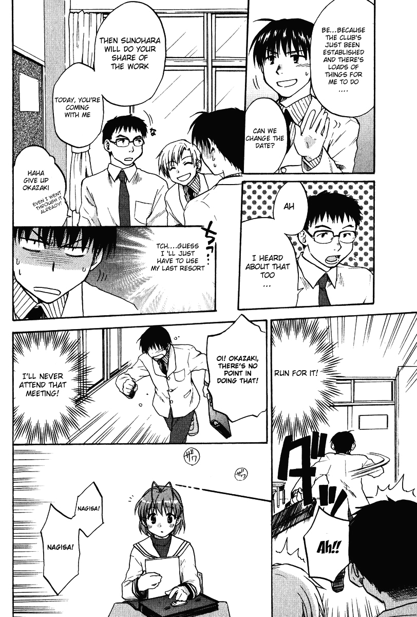 Clannad Chapter 8 page 18 - Chapter 8: And The Finally, The Place They Will Reach