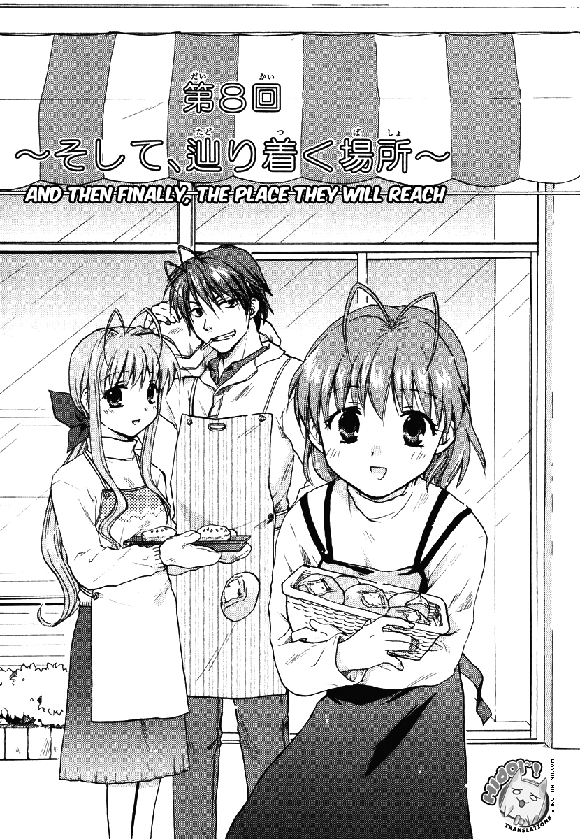 Clannad Chapter 8 page 2 - Chapter 8: And The Finally, The Place They Will Reach