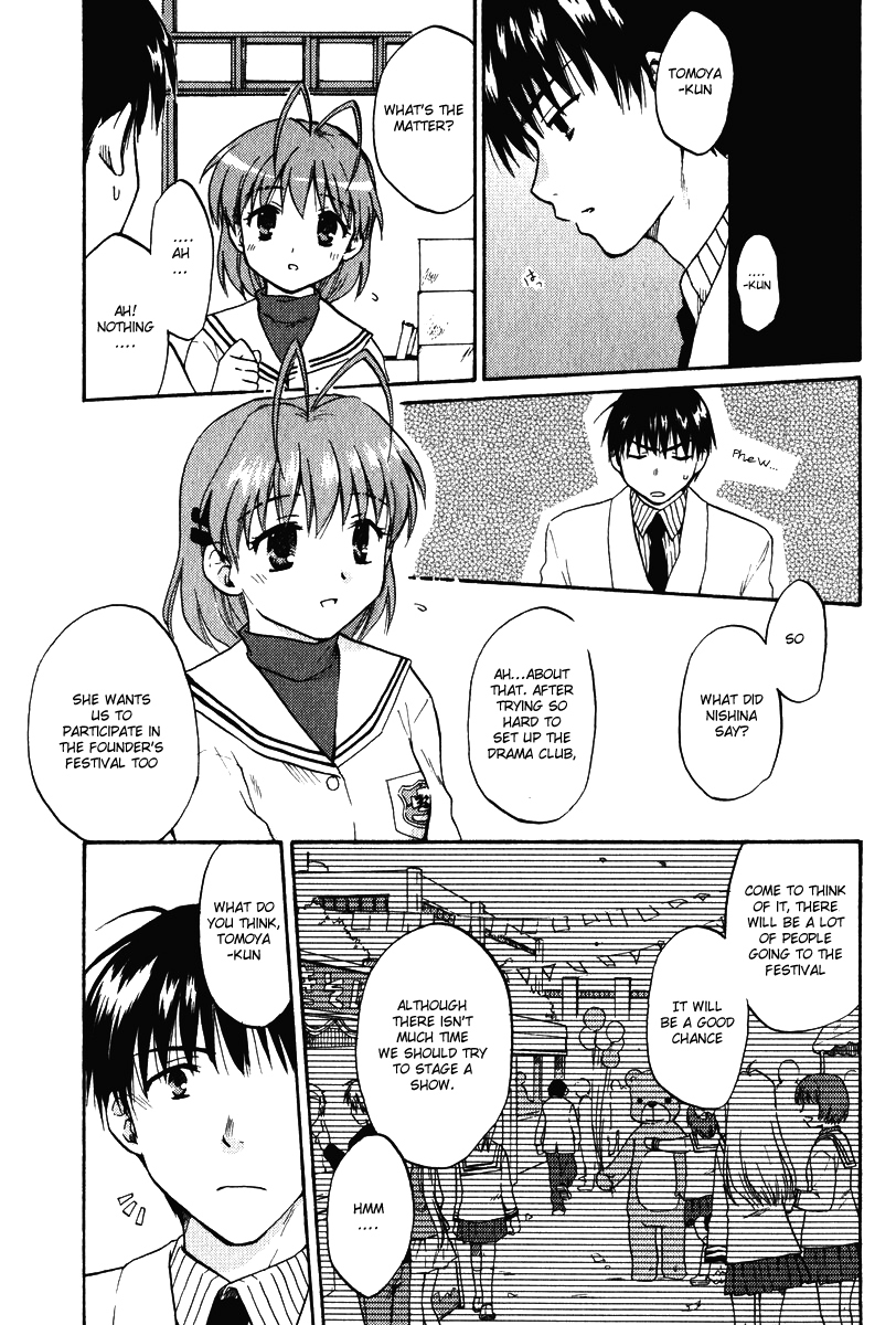 Clannad Chapter 8 page 3 - Chapter 8: And The Finally, The Place They Will Reach