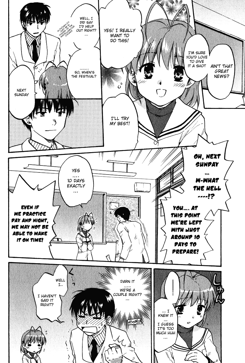 Clannad Chapter 8 page 4 - Chapter 8: And The Finally, The Place They Will Reach