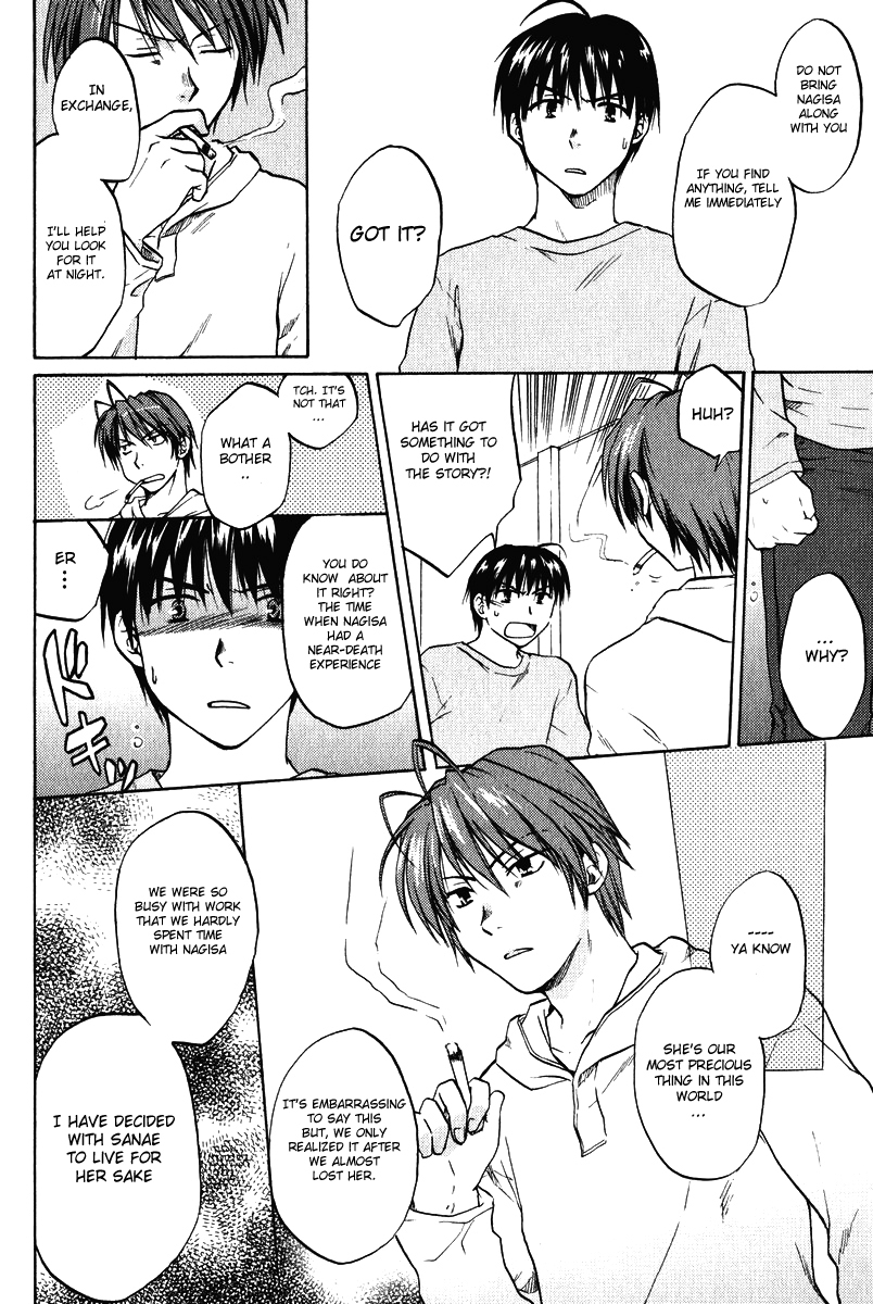 Clannad Chapter 9 page 18 - Chapter 9: You Are Not Alone