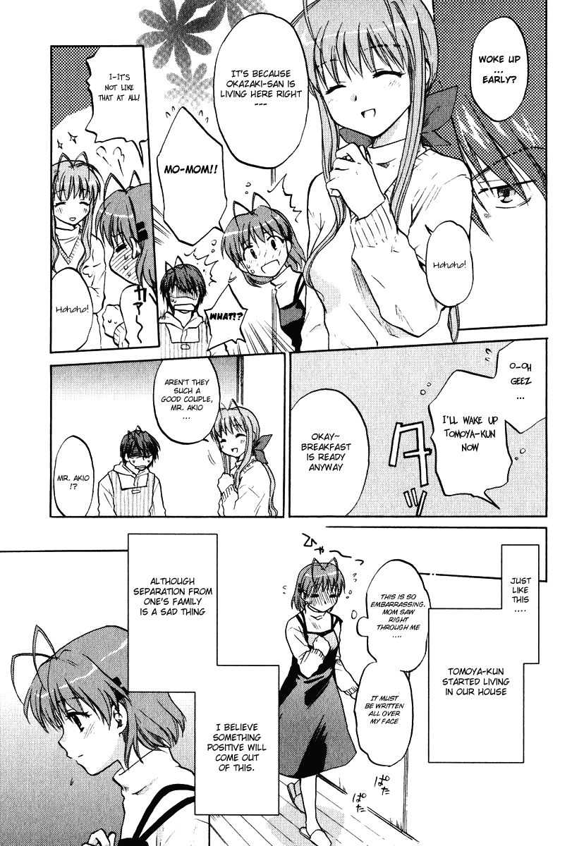Clannad Chapter 9 page 3 - Chapter 9: You Are Not Alone