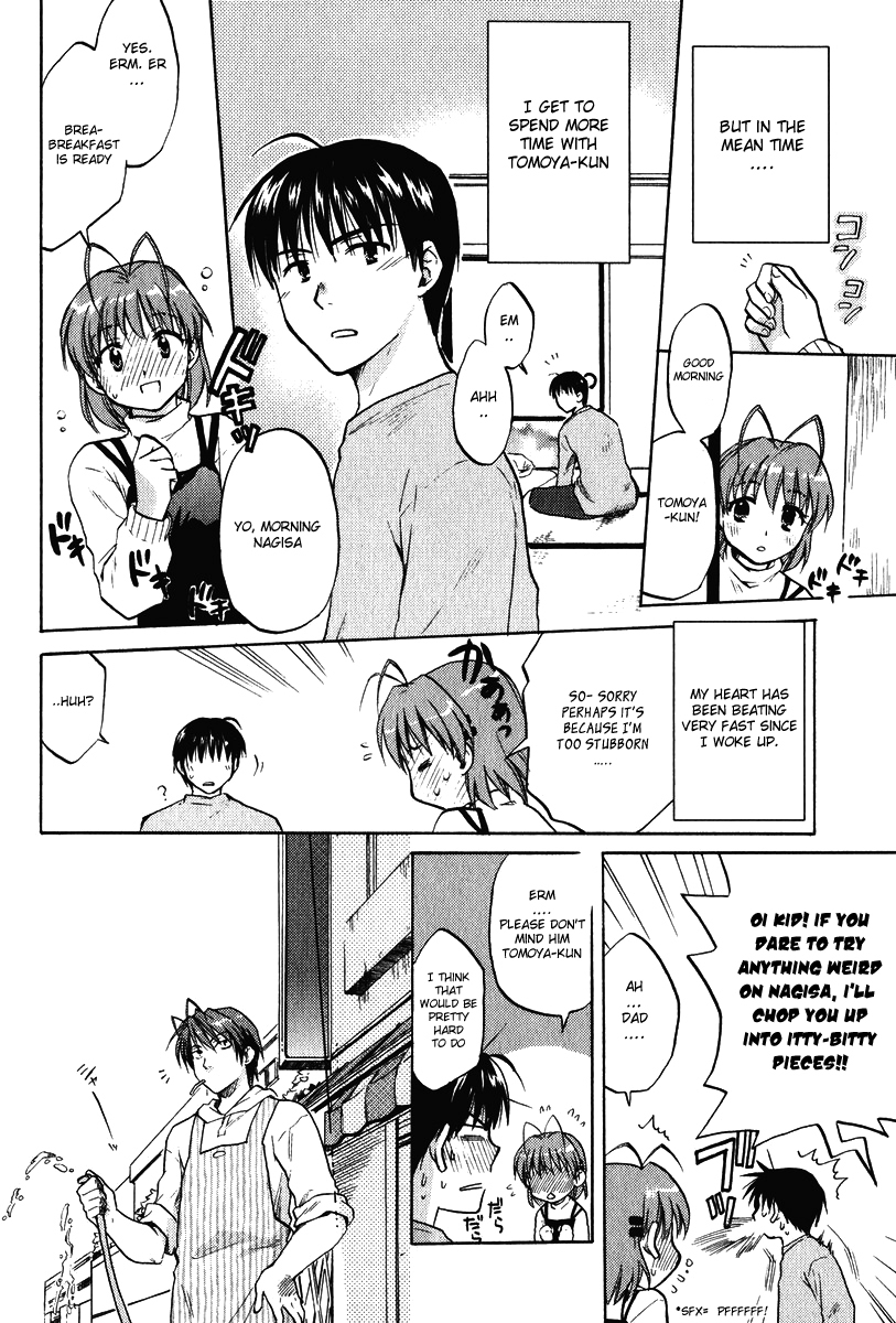 Clannad Chapter 9 page 4 - Chapter 9: You Are Not Alone