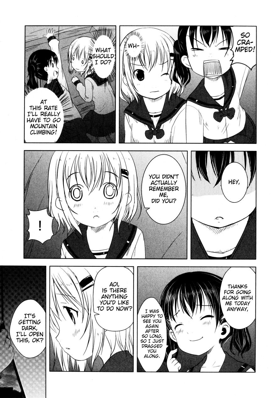 Clash-House Summer Style Chapter 1 page 15 - Chapter 1 : Anything But Mountains!