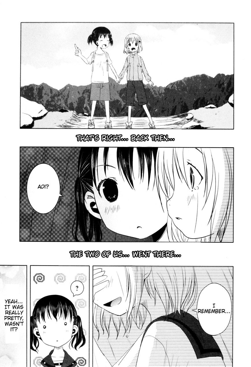 Clash-House Summer Style Chapter 1 page 17 - Chapter 1 : Anything But Mountains!
