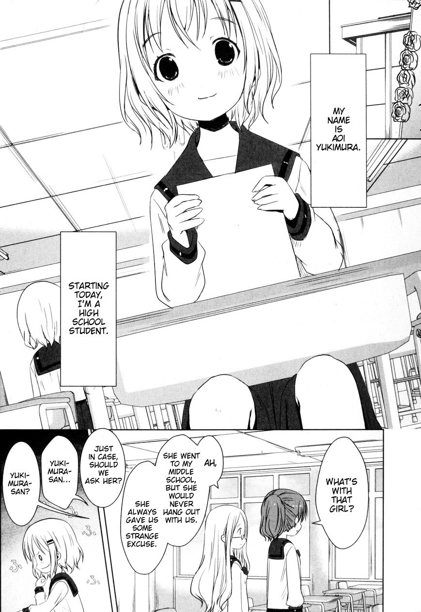 Clash-House Summer Style Chapter 1 page 4 - Chapter 1 : Anything But Mountains!