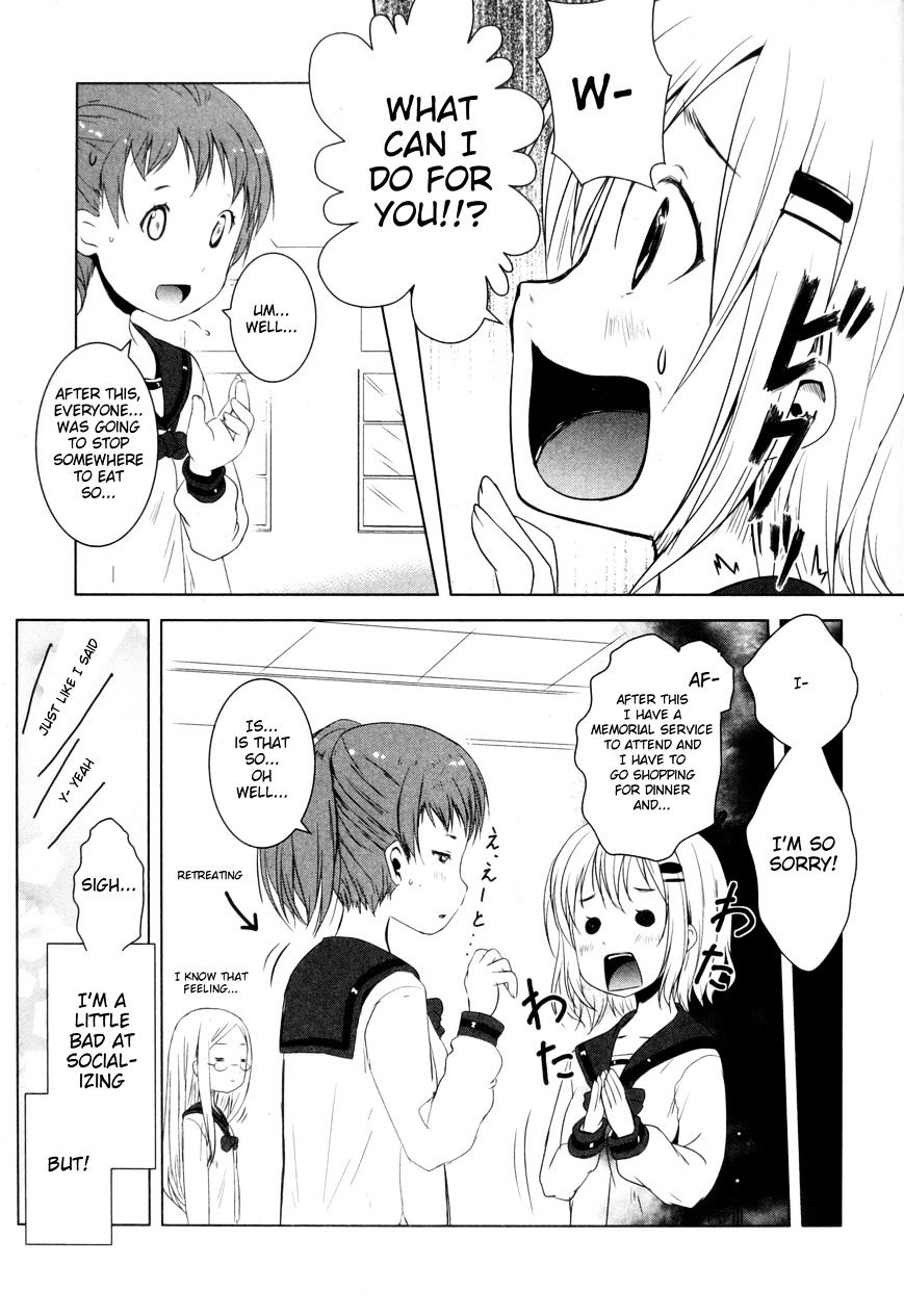 Clash-House Summer Style Chapter 1 page 5 - Chapter 1 : Anything But Mountains!