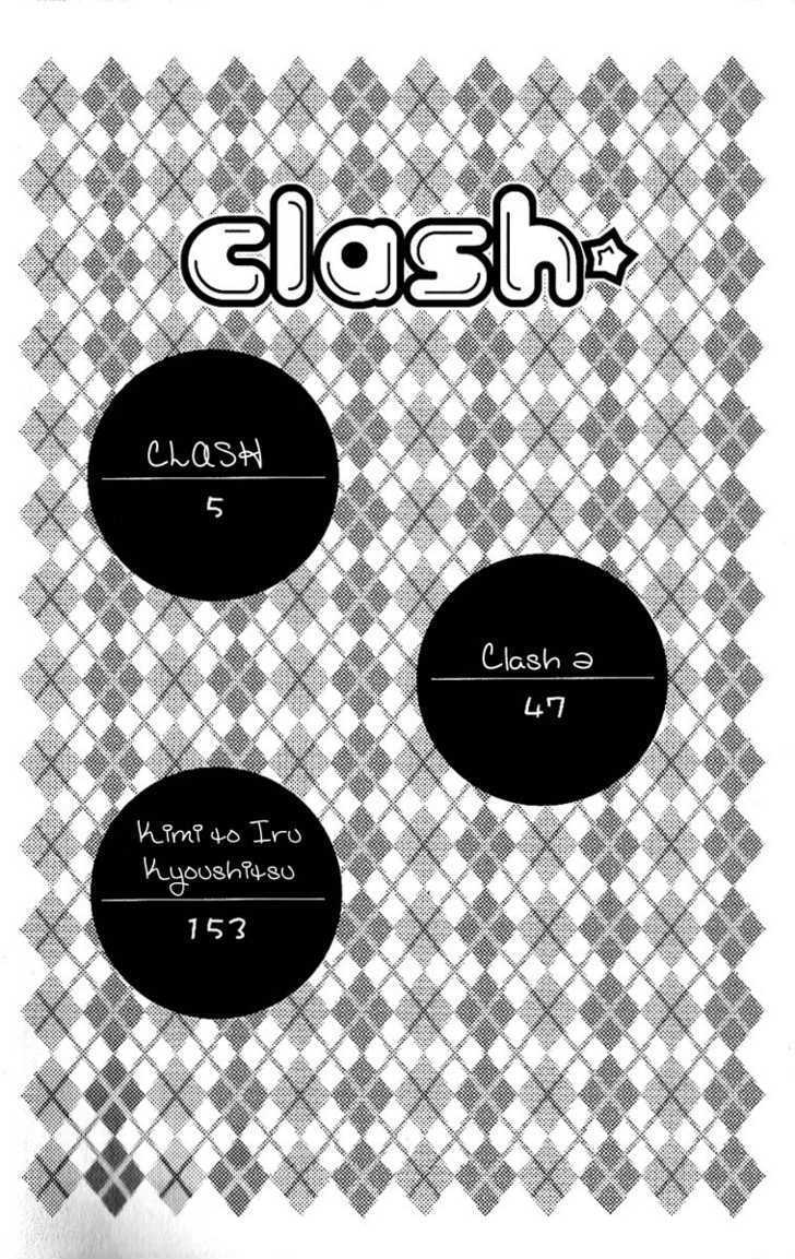 Clash Chapter 1 page 3 - Chapter 1 : Clash