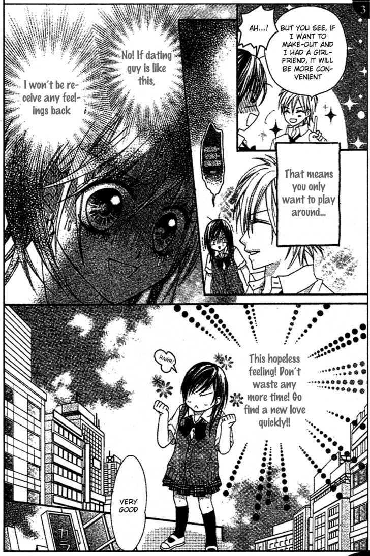 Clash Chapter 4.5 page 10 - Chapter 4.5 : Extra: Kimi to Iru Kyoushitsu