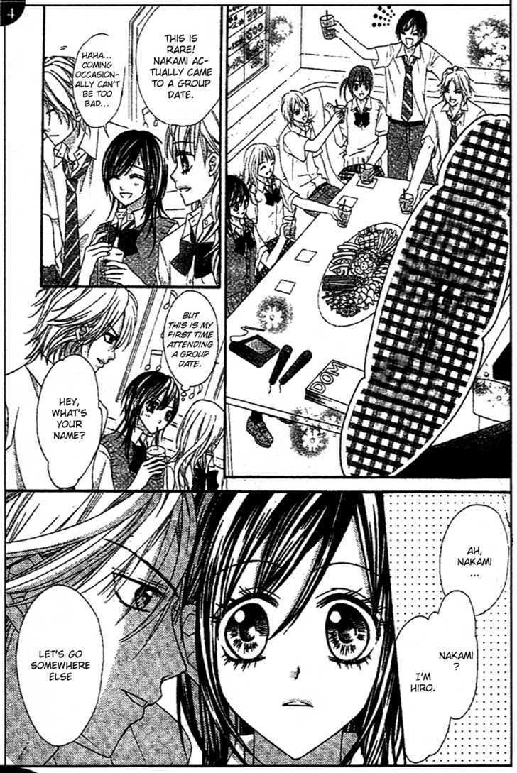 Clash Chapter 4.5 page 11 - Chapter 4.5 : Extra: Kimi to Iru Kyoushitsu