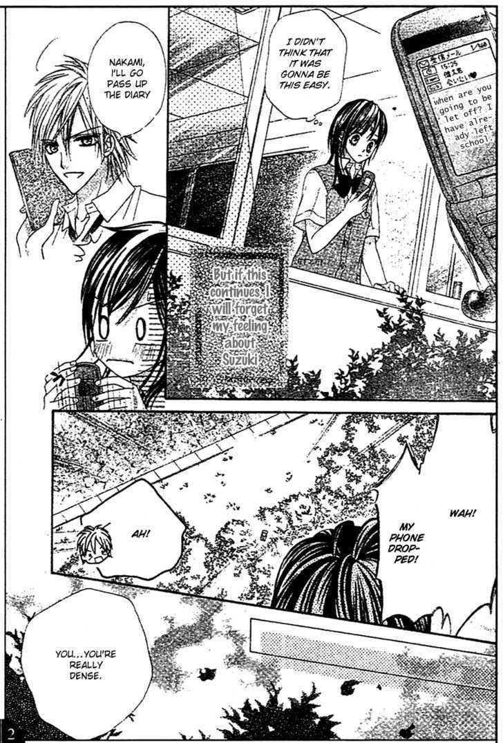 Clash Chapter 4.5 page 13 - Chapter 4.5 : Extra: Kimi to Iru Kyoushitsu