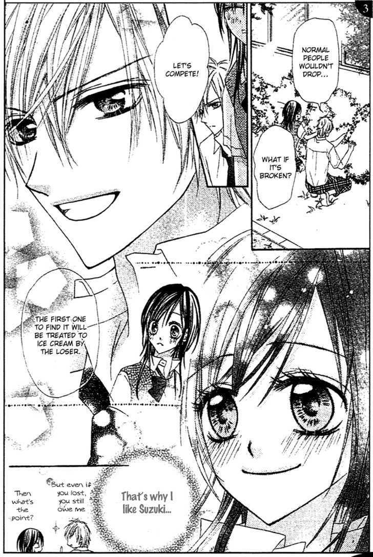 Clash Chapter 4.5 page 14 - Chapter 4.5 : Extra: Kimi to Iru Kyoushitsu