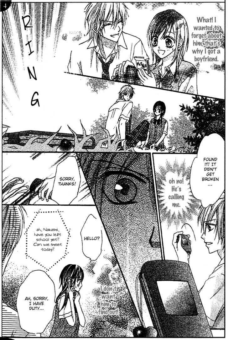 Clash Chapter 4.5 page 15 - Chapter 4.5 : Extra: Kimi to Iru Kyoushitsu