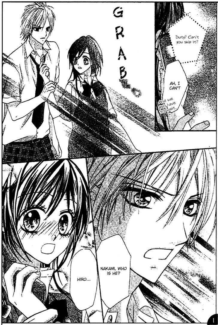 Clash Chapter 4.5 page 16 - Chapter 4.5 : Extra: Kimi to Iru Kyoushitsu