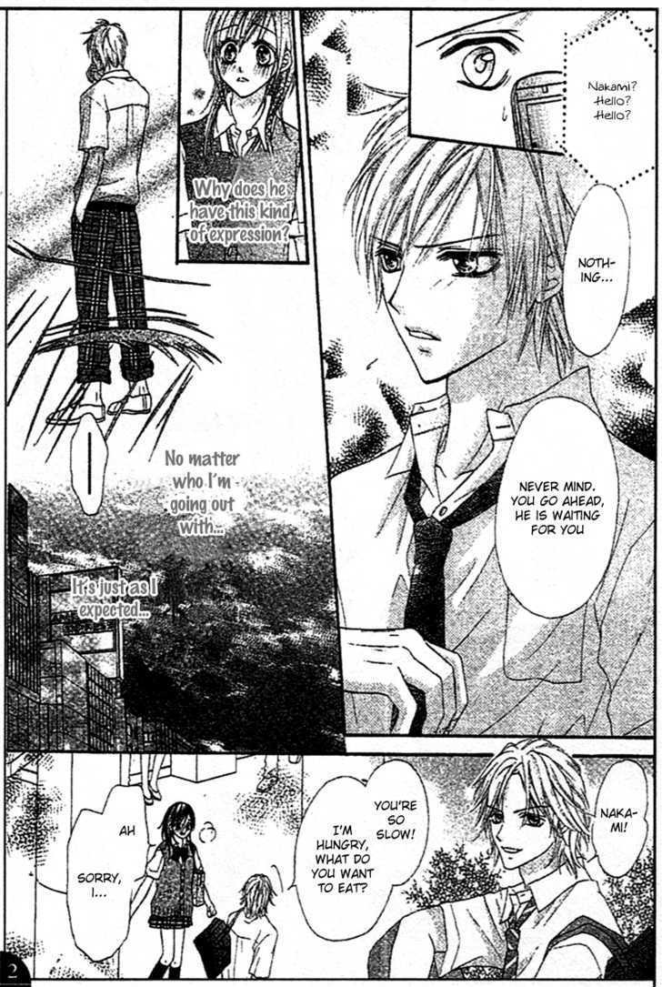Clash Chapter 4.5 page 17 - Chapter 4.5 : Extra: Kimi to Iru Kyoushitsu