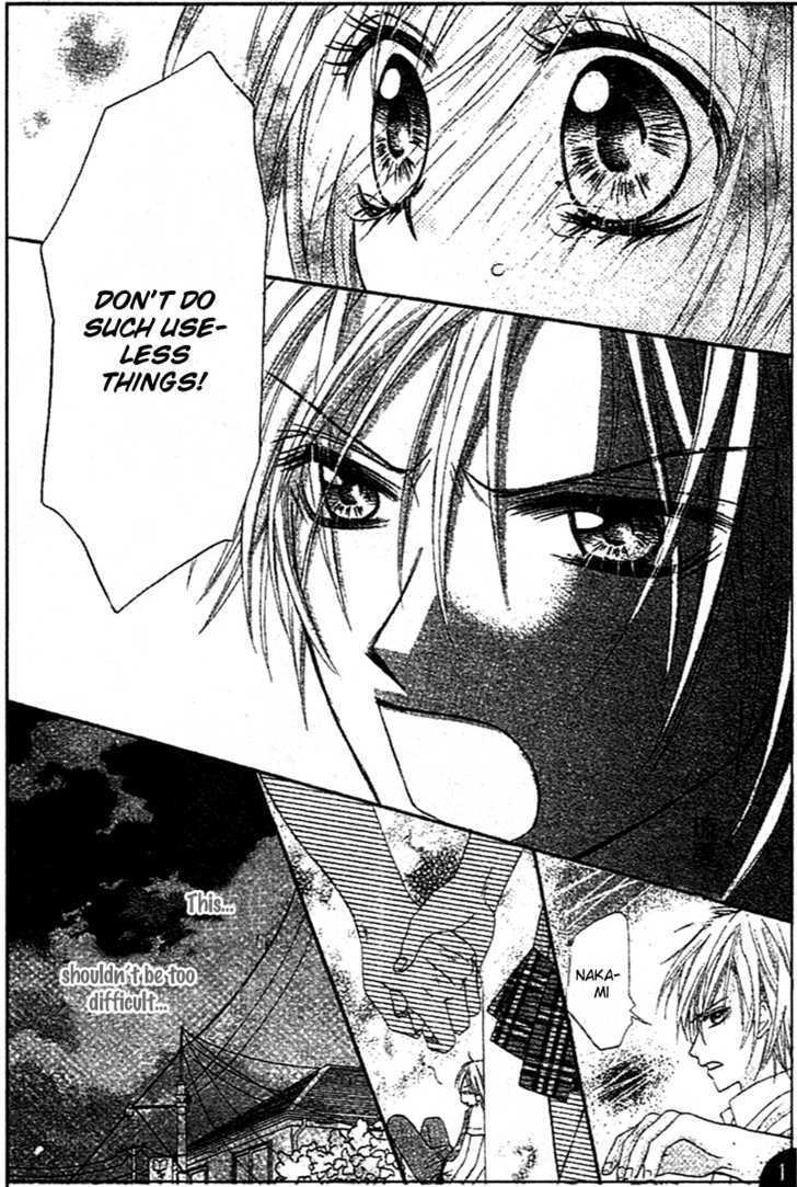 Clash Chapter 4.5 page 20 - Chapter 4.5 : Extra: Kimi to Iru Kyoushitsu