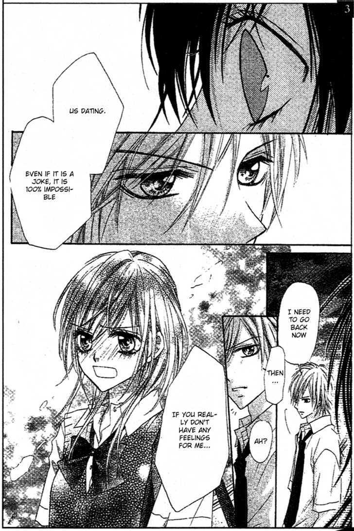 Clash Chapter 4.5 page 22 - Chapter 4.5 : Extra: Kimi to Iru Kyoushitsu