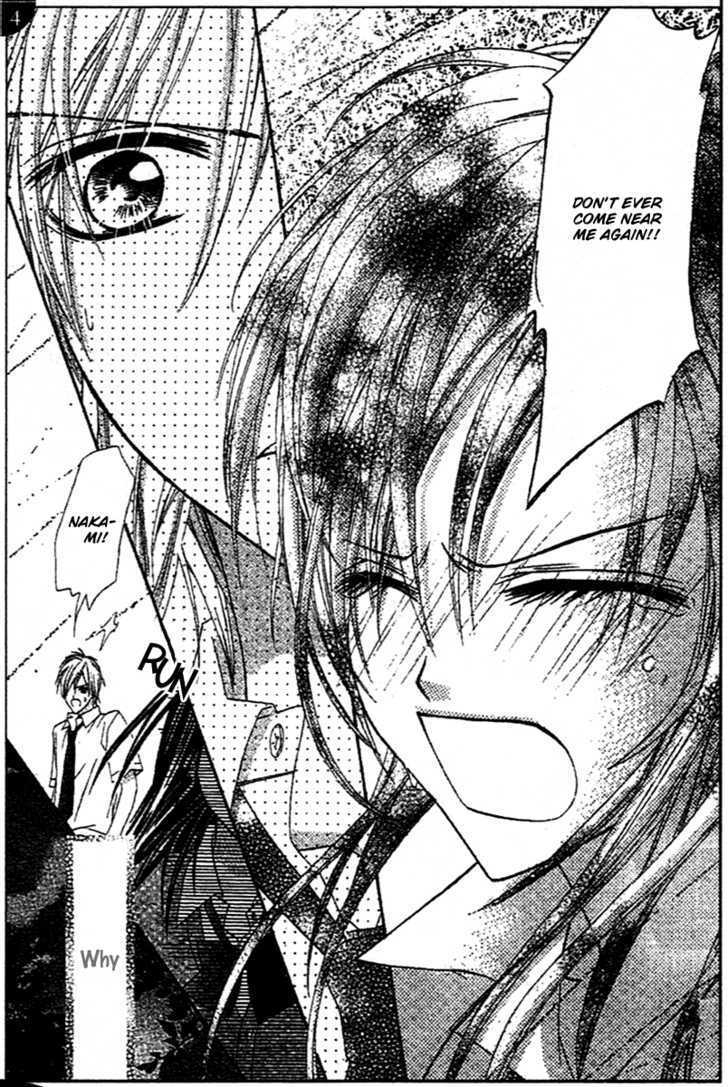 Clash Chapter 4.5 page 23 - Chapter 4.5 : Extra: Kimi to Iru Kyoushitsu